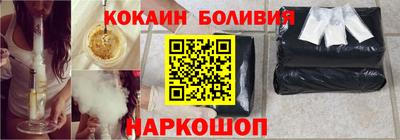apvp Коммунар