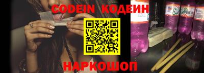 a pvp Конаково