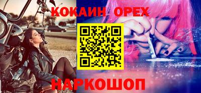 a pvp Конаково