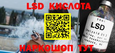 apvp Коммунар