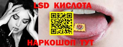 a pvp Конаково