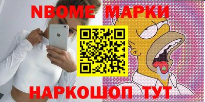 a pvp Конаково
