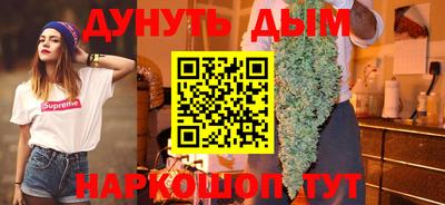 apvp Коммунар