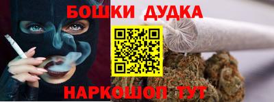 apvp Коммунар