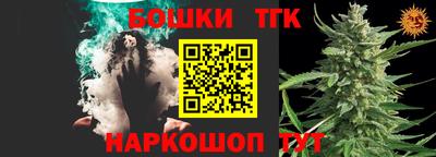 apvp Коммунар