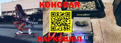 молекула духа Комсомольск-на-Амуре