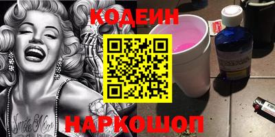 a pvp Конаково
