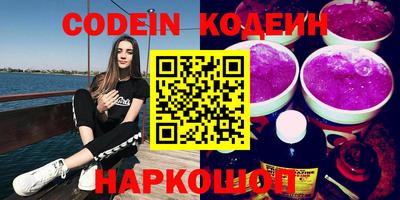 apvp Коммунар