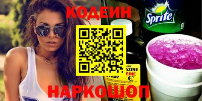 apvp Коммунар