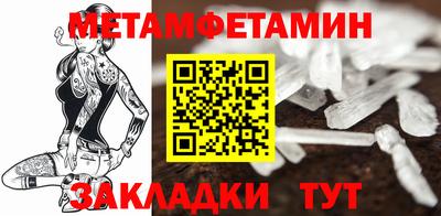 a pvp Конаково