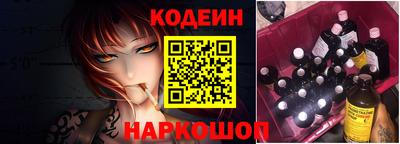 a pvp Конаково