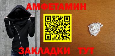 a pvp Конаково