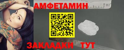 apvp Коммунар