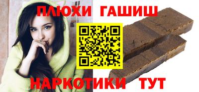 apvp Коммунар