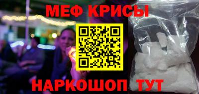 a pvp Конаково