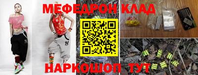 a pvp Конаково