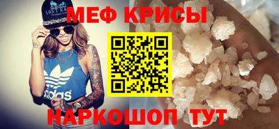 apvp Коммунар