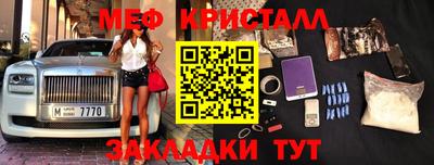 apvp Коммунар