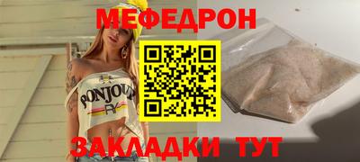 apvp Коммунар
